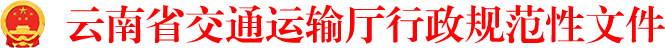 九色视频-9色-成人视频
行政规范性文件